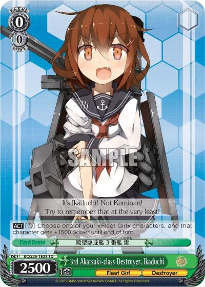 Image for 3rd Akatsuki-class Destroyer, Ikaduchi (KanColle) (KC/S25-TE23 TD) - Weiss Schwarz