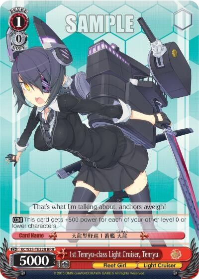 Image for 1st Tenryu-class Light Cruiser, Tenryu (RRR) (KanColle) (KC/S25-TE22R RRR) - Weiss Schwarz