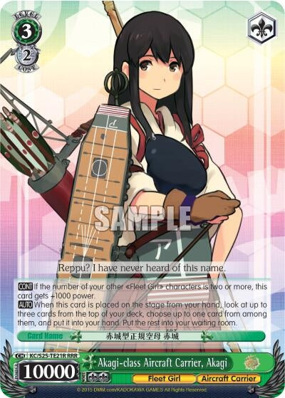 Image for Akagi-class Aircraft Carrier, Akagi (RRR) (KanColle) (KC/S25-TE21R RRR) - Weiss Schwarz