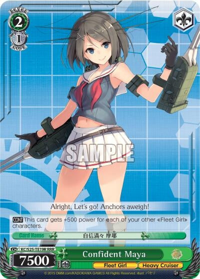 Image for Confident Maya (RRR) (KanColle) (KC/S25-TE19R RRR) - Weiss Schwarz