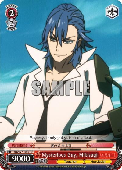 Image for Mysterious Guy, Mikisugi (TD) (KILL la KILL) (KLK/S27-TE06 TD) - Weiss Schwarz