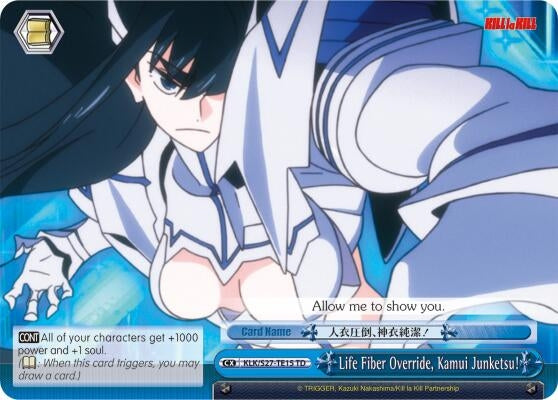 Image for Life Fiber Override, Kamui Junketsu! (TD) (KILL la KILL) (KLK/S27-TE15 TD) - Weiss Schwarz