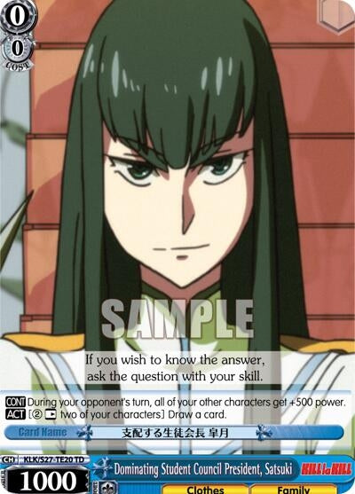 Image for Dominating Student Council President, Satsuki (KILL la KILL) (KLK/S27-TE20 TD) - Weiss Schwarz