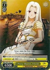 Image for Proxy Master, Irisviel (SP) (Fate/Zero) (FZ/S17-E101SP SP) - Weiss Schwarz
