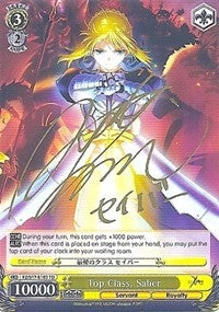 Image for Top Class, Saber (SP) (Fate/Zero) (FZ/S17-E103SP SP) - Weiss Schwarz
