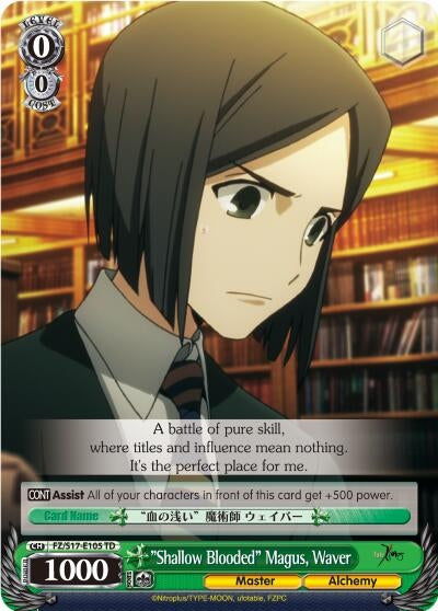 Image for "Shallow Blooded" Magus, Waver (Fate/Zero) (FZ/S17-E105 TD) - Weiss Schwarz