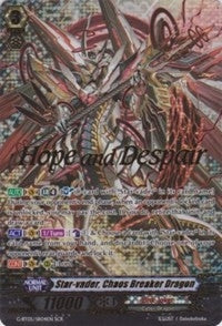 Image for Star-vader, Chaos Breaker Dragon (Moonlit Dragonfang) (G-BT05/SR04EN) - Cardfight Vanguard