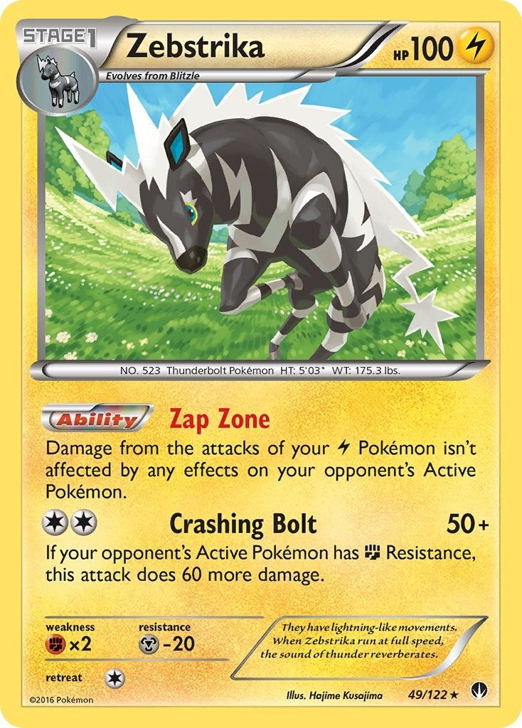 Image for Zebstrika (XY - BREAKpoint) (49/122) - Pokemon