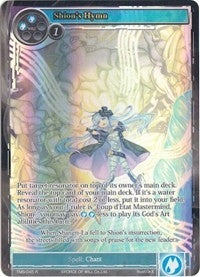 Image for Shion's Hymn (Full Art) (The Moonlit Savior) (TMS-045) - Force of Will