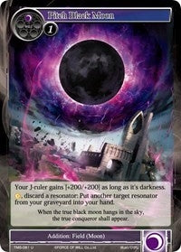 Image for Pitch Black Moon (The Moonlit Savior) (TMS-081) - Force of Will