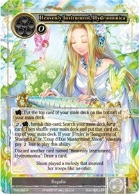 Image for Heavenly Instrument, Hydromonica (The Moonlit Savior) (TMS-092) - Force of Will