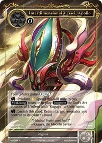 Image for Interdimensional Vessel, Apollo (The Moonlit Savior) (TMS-094) - Force of Will