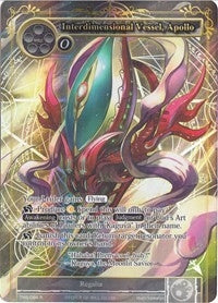Image for Interdimensional Vessel, Apollo (Full Art) (The Moonlit Savior) (TMS-094) - Force of Will