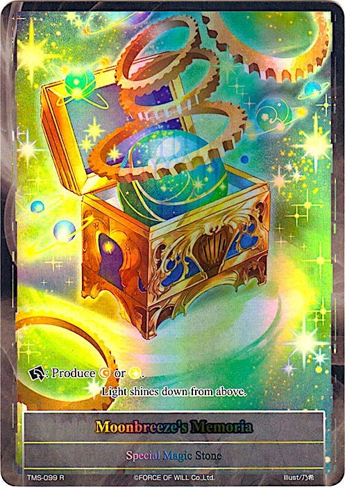 Image for Moonbreeze's Memoria (Full Art) (The Moonlit Savior) (TMS-099) - Force of Will