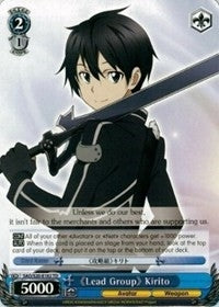 Image for "Lead Group" Kirito (Sword Art Online) (SAO/S20-E102 TD) - Weiss Schwarz