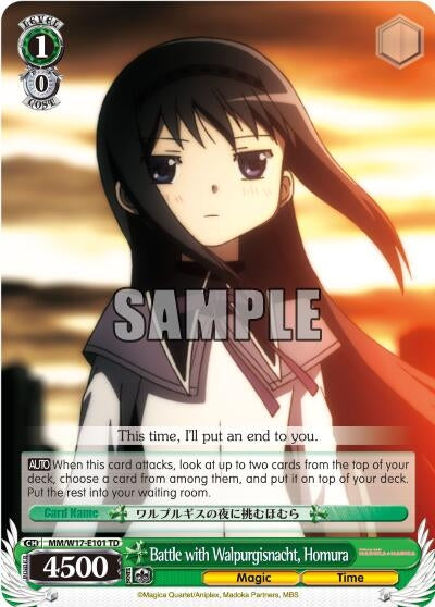 Image for Battle with Walpurgisnacht, Homura (Puella Magi Madoka Magica) (MM/W17-E101 TD) - Weiss Schwarz