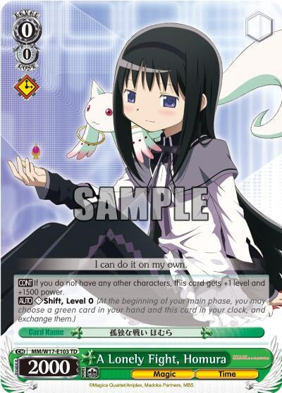 Image for A Lonely Fight, Homura (Puella Magi Madoka Magica) (MM/W17-E103 TD) - Weiss Schwarz