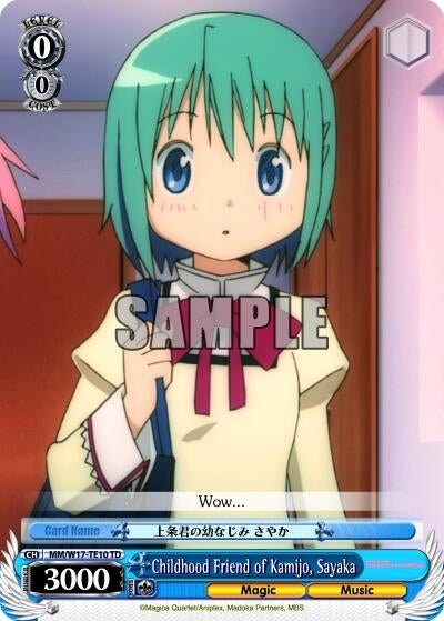 Image for Childhood Friend of Kyosuke, Sayaka (Puella Magi Madoka Magica) (MM/W17-TE10 TD) - Weiss Schwarz