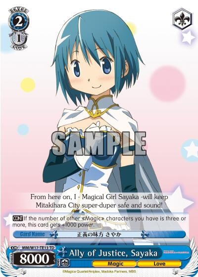 Image for Ally of Justice, Sayaka (TD) (Puella Magi Madoka Magica) (MM/W17-TE13 TD) - Weiss Schwarz