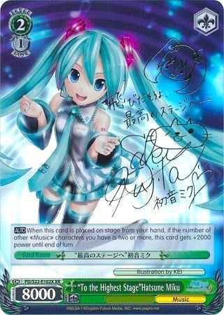Image for "To the Highest Stage"Hatsune Miku (XR) (Hatsune Miku -Project DIVA- f) (PD/S22-E102X XR) - Weiss Schwarz