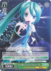Image for "Black Rock Shooter"Hatsune Miku (Hatsune Miku -Project DIVA- f) (PD/S22-E103 TD) - Weiss Schwarz