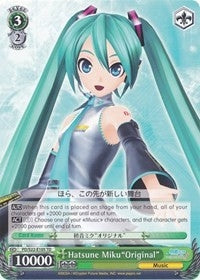 Image for Hatsune Miku"Original" (Hatsune Miku -Project DIVA- f) (PD/S22-E105 TD) - Weiss Schwarz