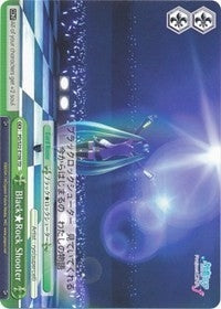 Image for Black Rock Shooter (Hatsune Miku -Project DIVA- f) (PD/S22-E106 TD) - Weiss Schwarz