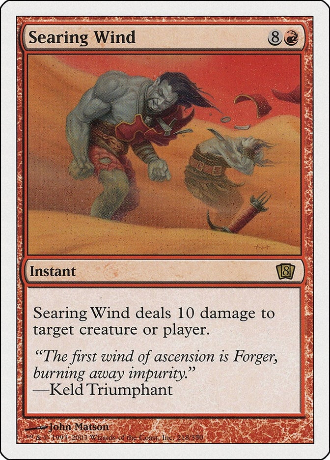 Image for Searing Wind (8th Edition) (218) - Magic: The Gathering