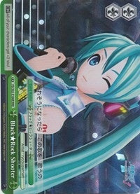 Image for Black Rock Shooter (RRR) (Hatsune Miku -Project DIVA- f) (PD/S22-E106R RRR) - Weiss Schwarz