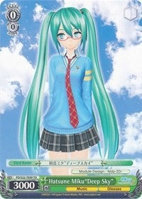 Image for Hatsune Miku"Deep Sky" (TD) (Hatsune Miku -Project DIVA- f) (PD/S22-TE09 TD) - Weiss Schwarz