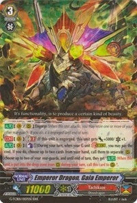 Image for Emperor Dragon, Gaia Emperor (G-TCB01: The RECKLESS RAMPAGE) (G-TCB01/007EN) - Cardfight Vanguard