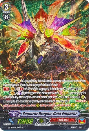 Image for Emperor Dragon, Gaia Emperor (SP) (G-TCB01: The RECKLESS RAMPAGE) (G-TCB01/S04EN) - Cardfight Vanguard