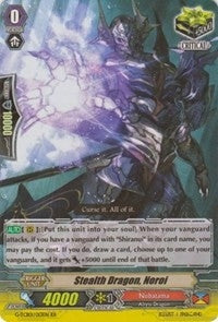 Image for Stealth Dragon, Noroi (G-TCB01: The RECKLESS RAMPAGE) (G-TCB01/013EN) - Cardfight Vanguard