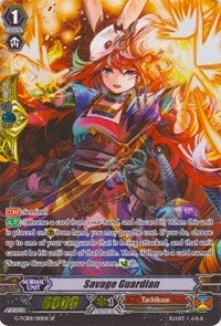 Image for Savage Guardian (SP) (G-TCB01: The RECKLESS RAMPAGE) (G-TCB01/S10EN) - Cardfight Vanguard