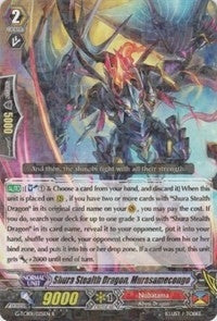 Image for Shura Stealth Dragon, Murasamecongo (G-TCB01: The RECKLESS RAMPAGE) (G-TCB01/025EN) - Cardfight Vanguard