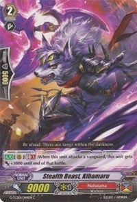 Image for Stealth Beast, Kibamaru (G-TCB01: The RECKLESS RAMPAGE) (G-TCB01/044EN) - Cardfight Vanguard
