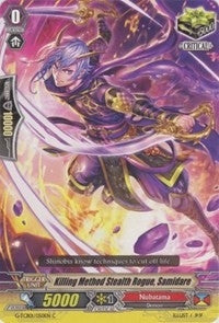 Image for Killing Method Stealth Rogue, Samidare (G-TCB01: The RECKLESS RAMPAGE) (G-TCB01/050EN) - Cardfight Vanguard