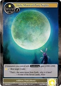 Image for Holy Moon of Pure Nights (The Moonlit Savior) (TMS-004) - Force of Will