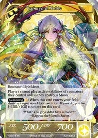 Image for Tsukuyomi Noble (The Moonlit Savior) (TMS-016) - Force of Will