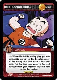 Image for Red Dazing Drill (Panini: Movie Collection) (U93) - Dragon Ball Z TCG