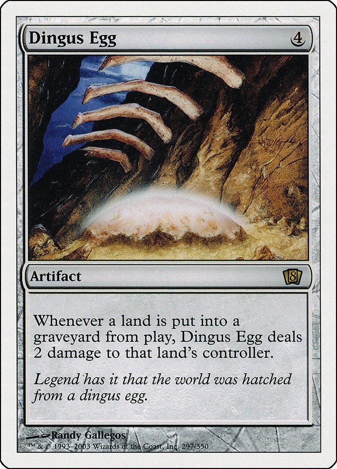 Image for Dingus Egg (8th Edition) (297) - Magic: The Gathering