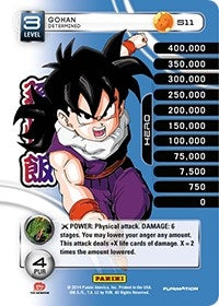 Image for Gohan - Determined (High Tech Foil) (Panini: Set 1) (S11) - Dragon Ball Z TCG