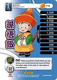 Image for Gohan - Resilient Child (SDCC 2014) (Panini Promo Cards) (P3) - Dragon Ball Z TCG