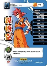 Image for Goku - Super Saiyan God (SDCC 2014) (Panini Promo Cards) (P5) - Dragon Ball Z TCG