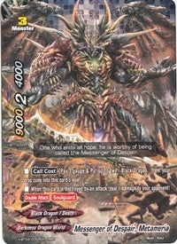 Image for Messenger of Despair, Metameria (Mikado Evolution) (H-BT04/0005EN) - Future Card BuddyFight