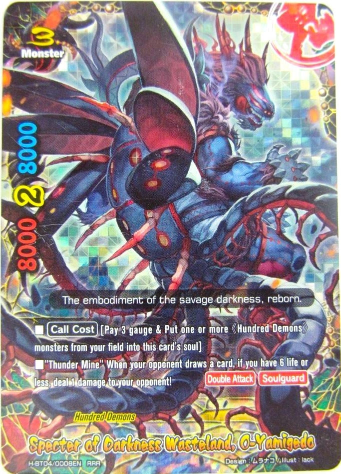 Image for Specter of Darkness Wasteland, O-Yamigedo (Mikado Evolution) (H-BT04/0008EN) - Future Card BuddyFight