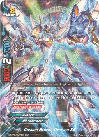 Image for Cosmic Storm, Greisen ZK (Galaxy Burst) (H-BT02/0006EN) - Future Card BuddyFight