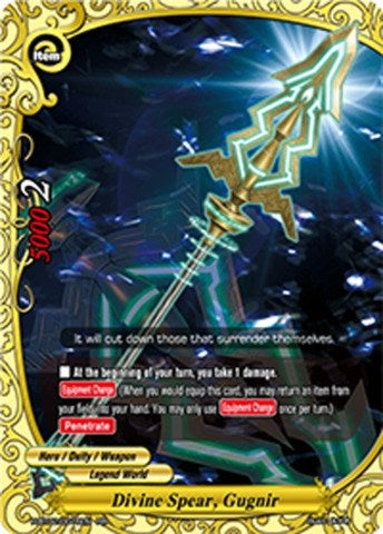 Image for Divine Spear, Gungnir (Galaxy Burst) (H-BT02/0016EN) - Future Card BuddyFight