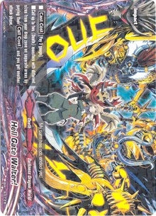 Image for Hell Gate Walter! (Mikado Evolution) (H-BT04/0039EN) - Future Card BuddyFight