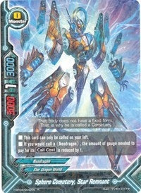 Image for Sphere Cemetery, Star Remnant (Mikado Evolution) (H-BT04/0042EN) - Future Card BuddyFight